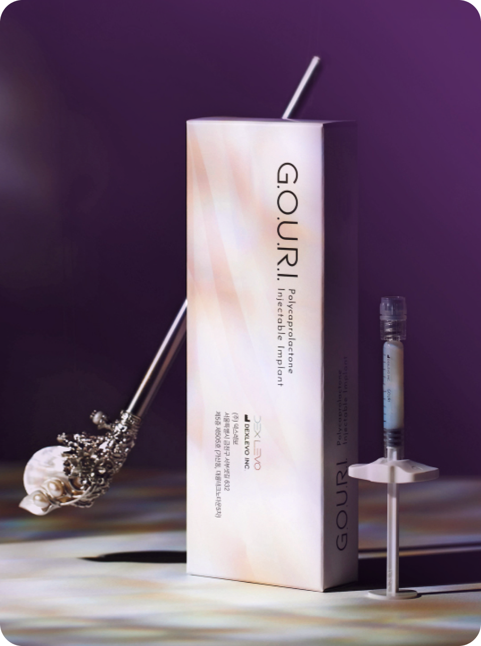 고우리 스킨부스터 시술 모바일 소개 이미지