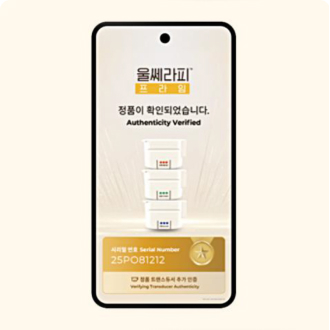 QR코드 스캔을 통해 트랜스듀서의<br>정품 여부를 확인해 보세요.